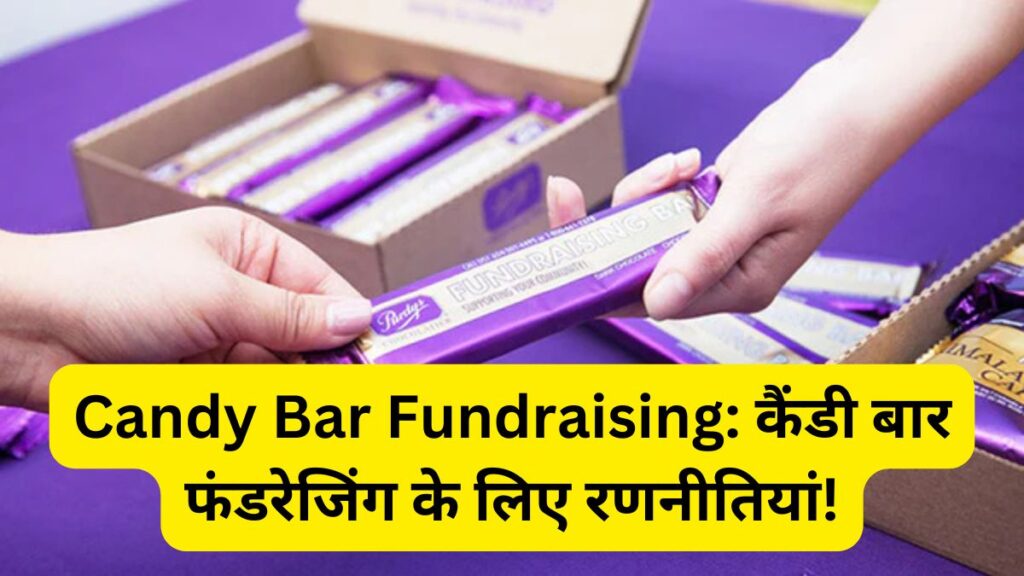 Candy Bar Fundraising