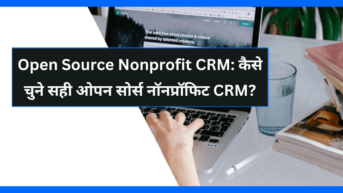 Open Source Nonprofit CRM